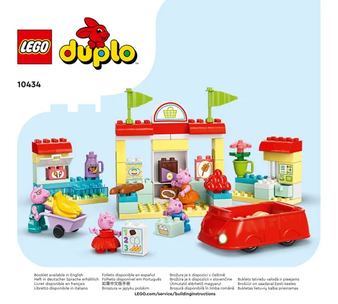 lego 乐高 10434